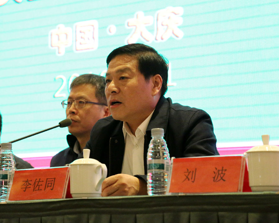 1-微信图片_20180408151423.jpg