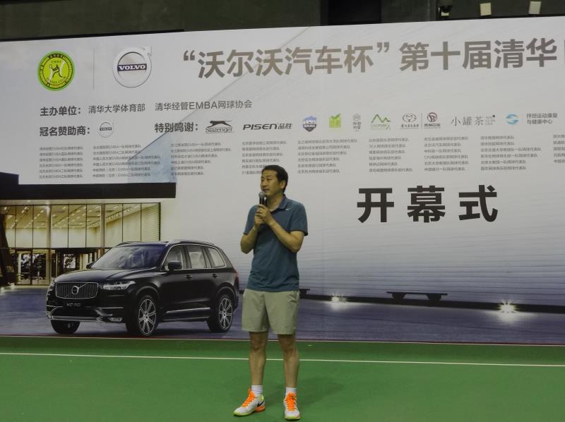 微信图片_20180522165657.jpg