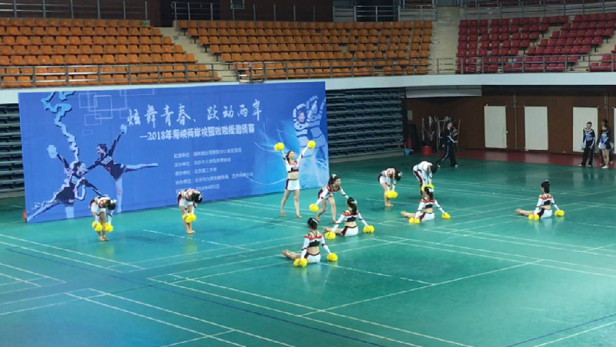 微信图片_20180406150425.png