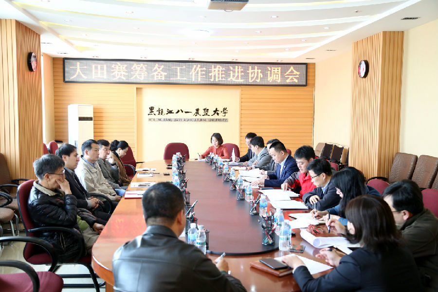 6-微信图片_201804081515261.jpg