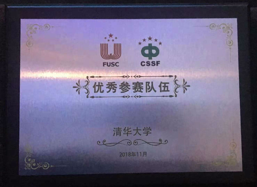 微信图片_20181109164037.jpg