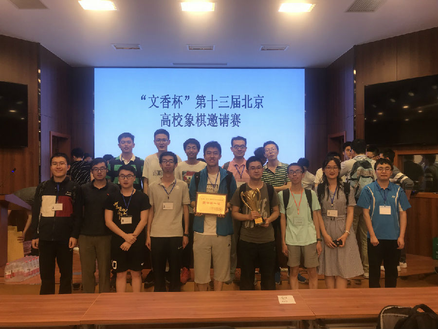 参赛学生合影.jpg