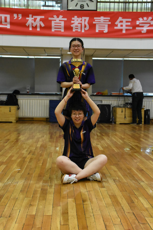 女双1.jpg