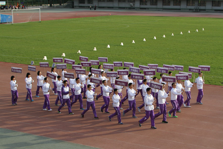 91.JPG