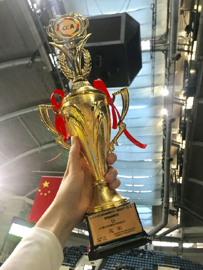 微信图片_20181119211523.jpg